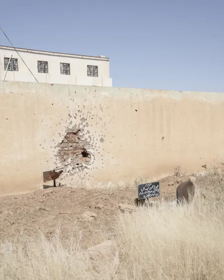 © Johanna-Maria Fritz, 'Al Naw: Das letzte Krankenhaus'