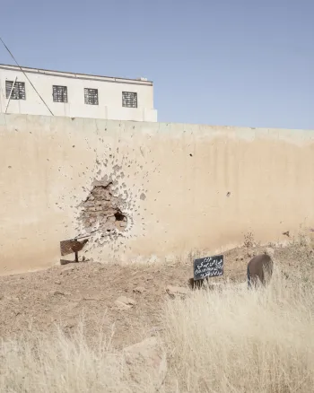 © Johanna-Maria Fritz, 'Al Naw: Das letzte Krankenhaus'