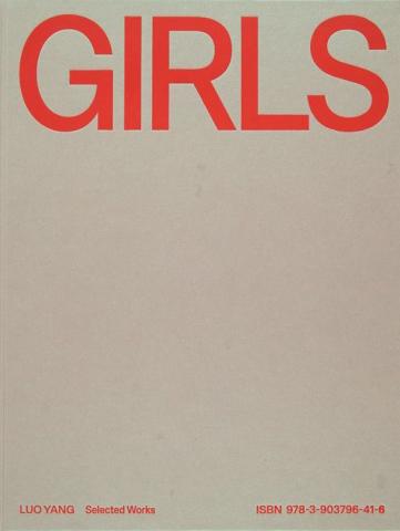 Girls - Luo Yang