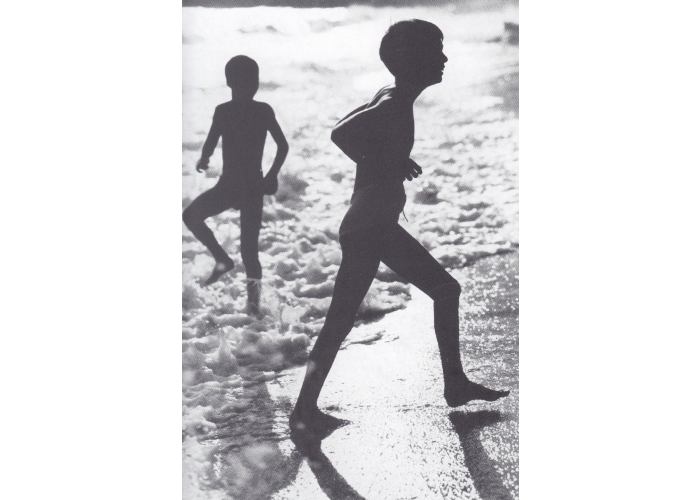 Siegfried Lauterwasser, Spiel am Strand, 1952